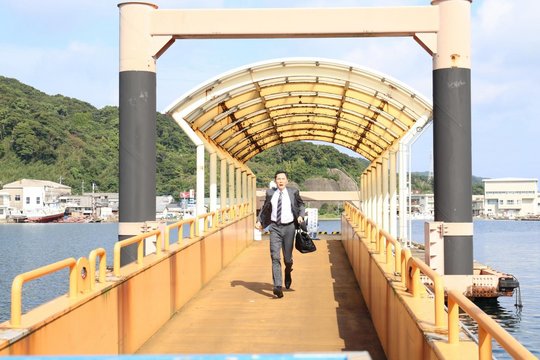 Ainoura Port Floating Pier